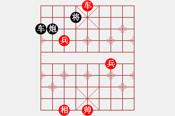 象棋棋譜圖片：凌薇(9段)-勝-沙漠飛虎(日帥) - 步數(shù)：100 