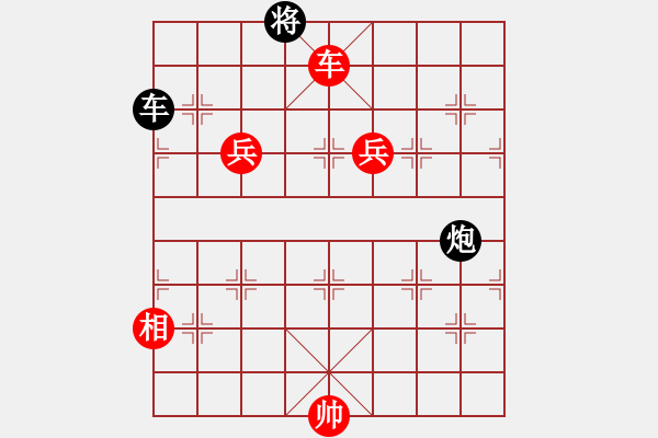 象棋棋谱图片：凌薇(9段)-胜-沙漠飞虎(日帅) - 步数：110 