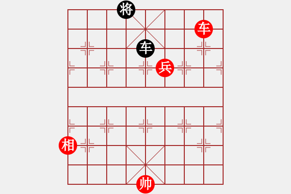 象棋棋譜圖片：凌薇(9段)-勝-沙漠飛虎(日帥) - 步數(shù)：120 