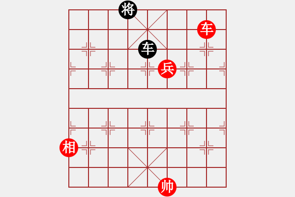 象棋棋谱图片：凌薇(9段)-胜-沙漠飞虎(日帅) - 步数：121 