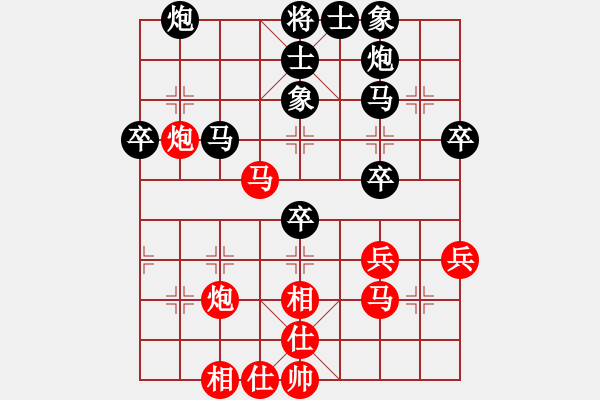 象棋棋谱图片：个人 刘小宁 和 个人 高菲 - 步数：50 