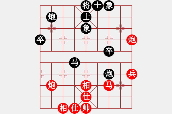 象棋棋谱图片：个人 刘小宁 和 个人 高菲 - 步数：60 