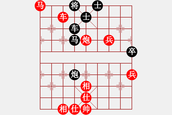 象棋棋譜圖片：橘梅隱士(8段)-勝-無老(7段) - 步數(shù)：90 