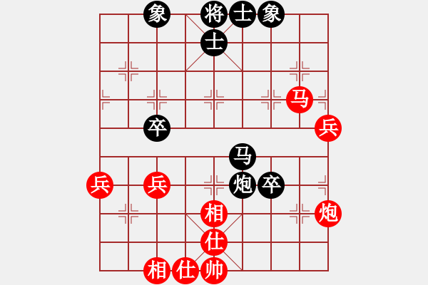 象棋棋譜圖片：老謙[80874465] -VS- 橫才俊儒[292832991]（游炮絕殺） - 步數(shù)：50 