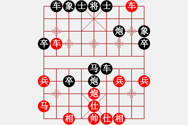 象棋棋譜圖片：守棋狂先勝斧頭幫主棋社湘娃技窮業(yè)6-12017·11·29 - 步數(shù)：40 