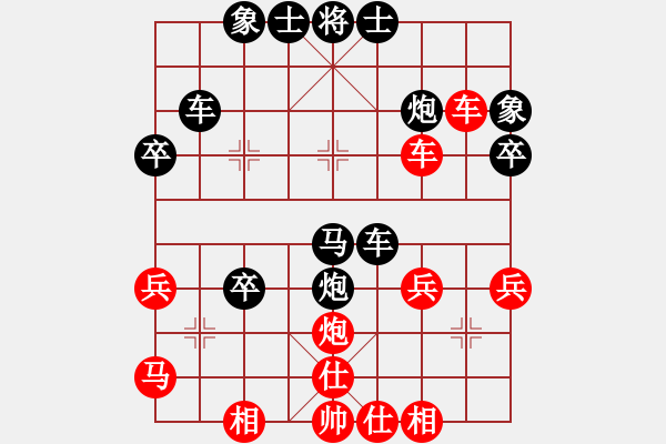 象棋棋譜圖片：守棋狂先勝斧頭幫主棋社湘娃技窮業(yè)6-12017·11·29 - 步數(shù)：43 