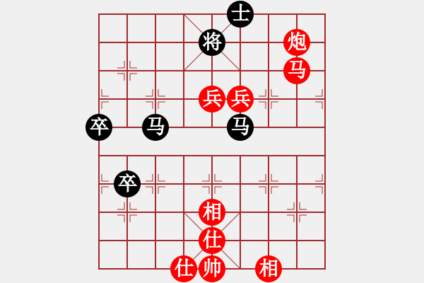 象棋棋谱图片：2021首届上海杯大师预赛苗利明先胜许国义2 - 步数：120 