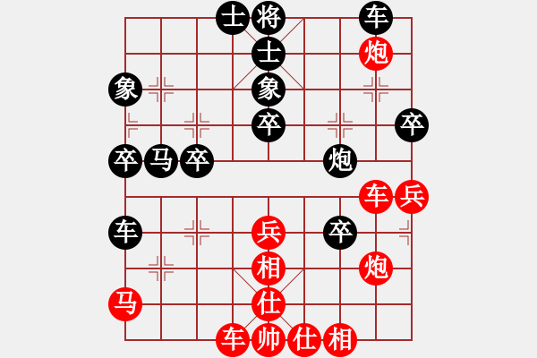 象棋棋譜圖片：橋山神燈(5段)-負(fù)-愛湊熱鬧(7段) - 步數(shù)：60 