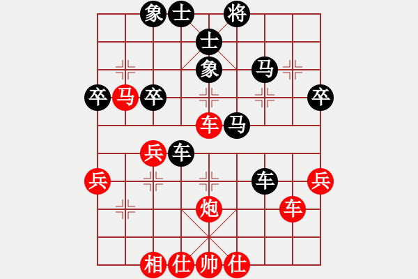 象棋棋譜圖片：鈍刀王(3段)-和-龍神戰(zhàn)旗(6段) - 步數(shù)：60 