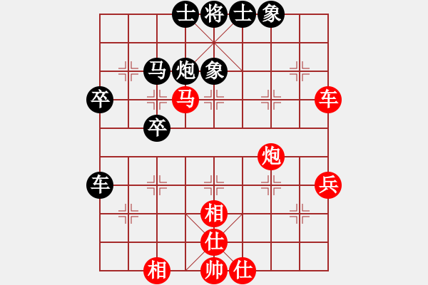 象棋棋譜圖片：滴水穿石佛[黑]shen阿牧[紅] - 步數(shù)：60 