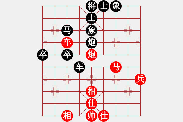 象棋棋譜圖片：滴水穿石佛[黑]shen阿牧[紅] - 步數(shù)：83 