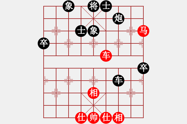 象棋棋谱图片：林利强     先和 左安儒     - 步数：74 