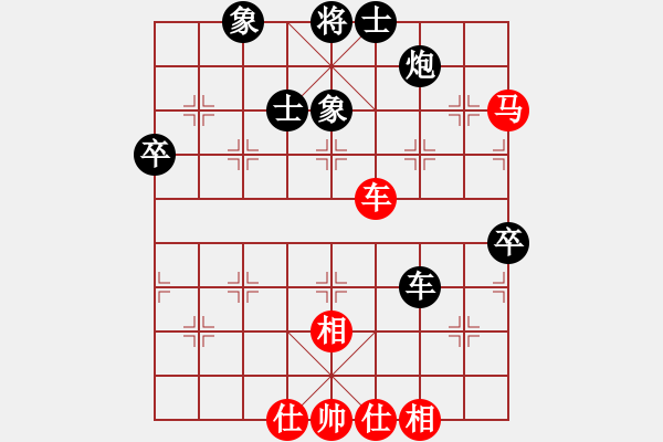 象棋棋譜圖片：林利強(qiáng)     先和 左安儒     - 步數(shù)：74 