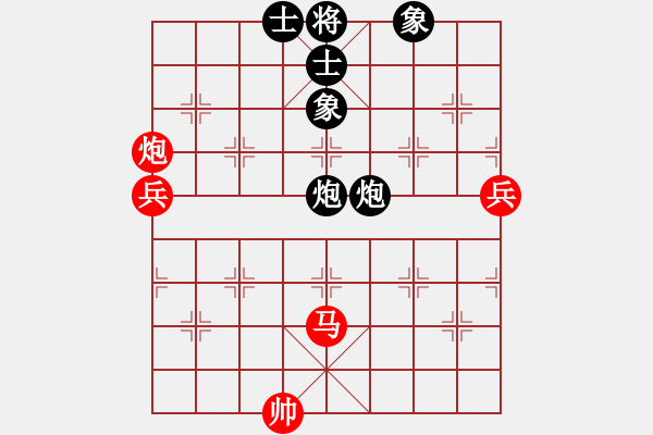 象棋棋譜圖片：偉星驕陽(yáng)(1段)-和-騎著豬對(duì)弈(1段) - 步數(shù)：120 