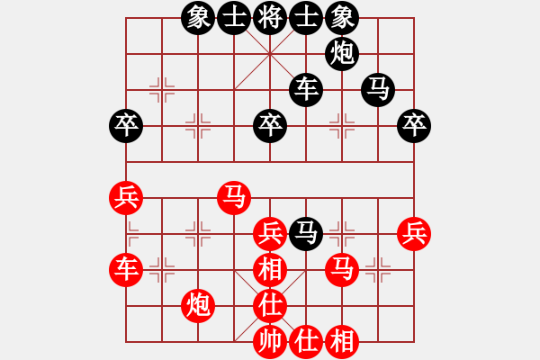 象棋棋譜圖片：清道夫(5段)-負-龐小杰(1段) - 步數(shù)：50 