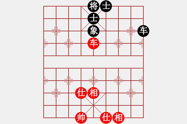 象棋棋譜圖片：天才陳朝營(風魔)-和-銳龍砍王鳥(9星) - 步數(shù)：100 