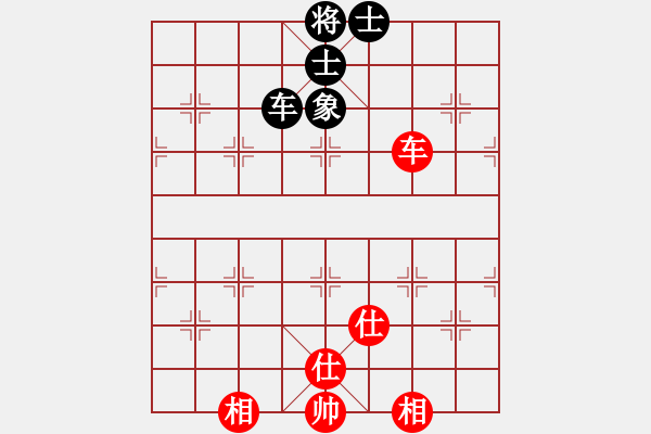 象棋棋譜圖片：天才陳朝營(風魔)-和-銳龍砍王鳥(9星) - 步數(shù)：120 