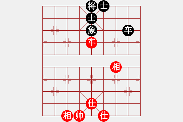 象棋棋譜圖片：天才陳朝營(風魔)-和-銳龍砍王鳥(9星) - 步數(shù)：170 