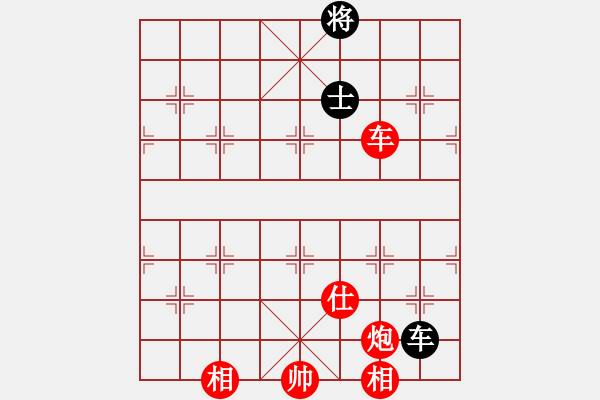 象棋棋譜圖片：棋局-53C2139 r - 步數(shù)：80 