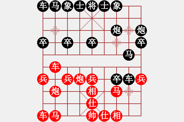 象棋棋譜圖片：第6輪 新余 潘有根 先勝 新余 呂志華 - 步數(shù)：20 