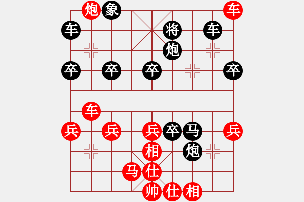 象棋棋譜圖片：第6輪 新余 潘有根 先勝 新余 呂志華 - 步數(shù)：40 