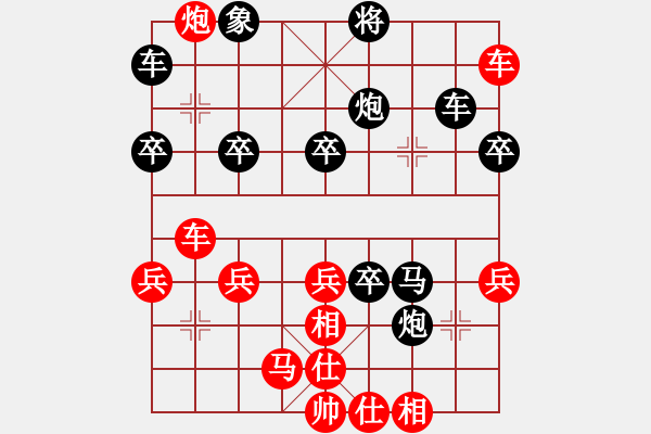 象棋棋譜圖片：第6輪 新余 潘有根 先勝 新余 呂志華 - 步數(shù)：45 