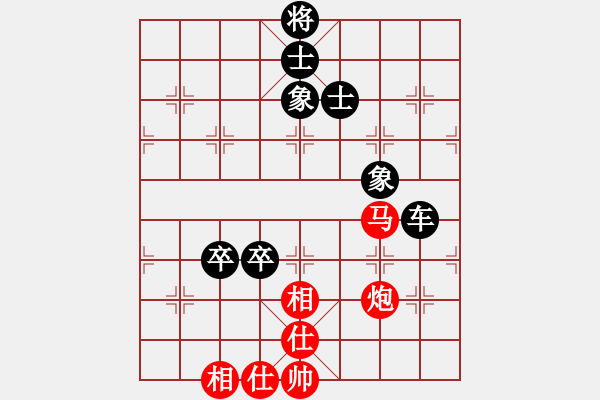 象棋棋譜圖片：糊涂三世(5段)-和-shanshenqi(7段) - 步數(shù)：180 