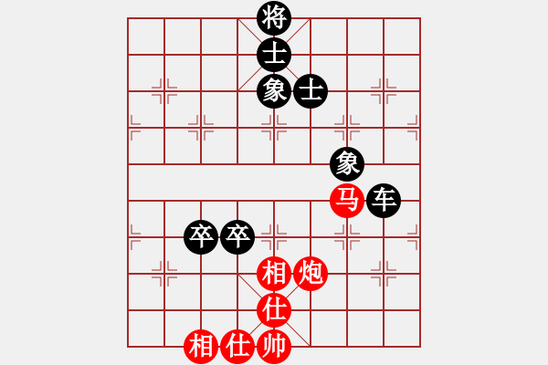 象棋棋譜圖片：糊涂三世(5段)-和-shanshenqi(7段) - 步數(shù)：181 