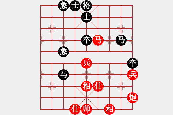 象棋棋譜圖片：第三軍軍座(2段)-和-戰(zhàn)勝雜念(1段)五八炮對反宮馬 - 步數(shù)：60 