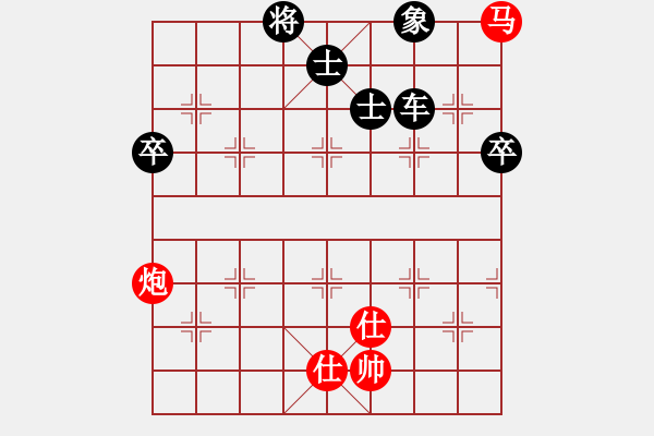 象棋棋谱图片：C46 中炮过河车互进七兵对屏风马平炮兑车 红左边炮对黑退边炮上右士右直车 - 步数：110 