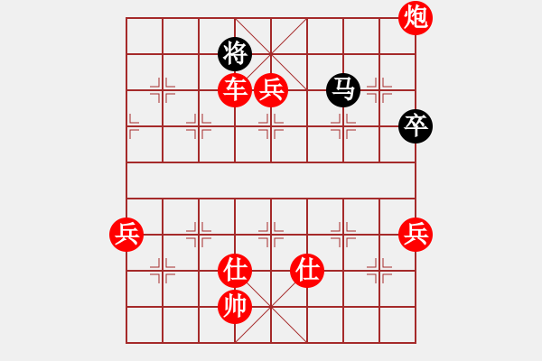 象棋棋譜圖片：棋局-lpjqr - 步數(shù)：3 