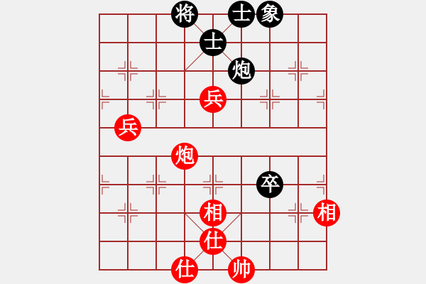 象棋棋谱图片：浙江省 周珈亦 和 河北省 张韶航 - 步数：100 