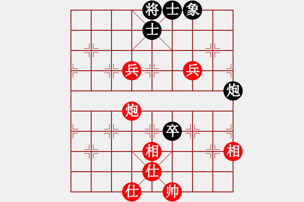 象棋棋谱图片：浙江省 周珈亦 和 河北省 张韶航 - 步数：110 