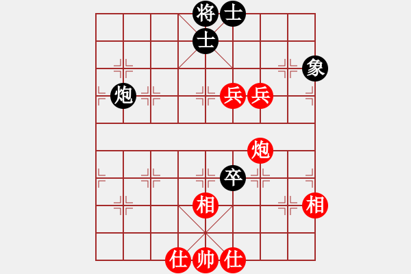 象棋棋谱图片：浙江省 周珈亦 和 河北省 张韶航 - 步数：120 