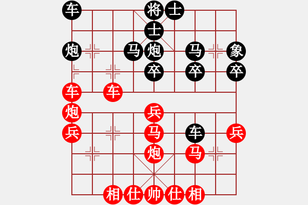 象棋棋谱图片：浙江省 周珈亦 和 河北省 张韶航 - 步数：50 