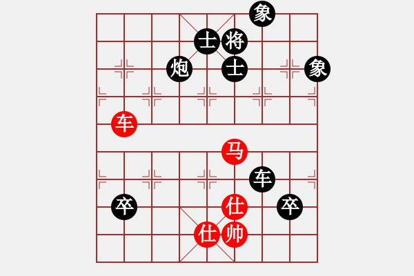 象棋棋譜圖片：yjhchess(2段)-負(fù)-洞字入手炮(5段)五七炮互進三兵對屏風(fēng)馬右馬外盤河 紅左橫車對黑飛右象 - 步數(shù)：140 