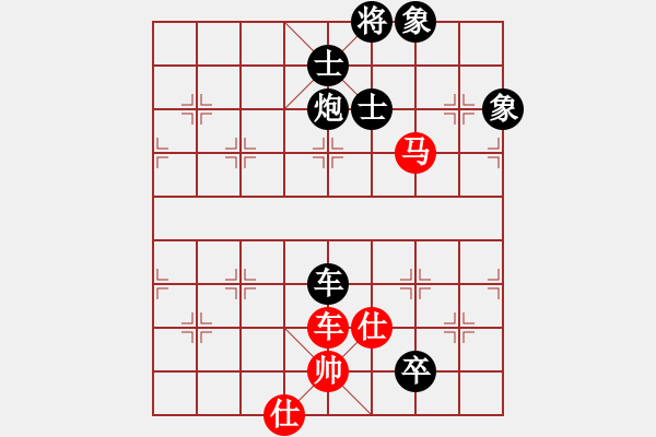 象棋棋譜圖片：yjhchess(2段)-負(fù)-洞字入手炮(5段)五七炮互進三兵對屏風(fēng)馬右馬外盤河 紅左橫車對黑飛右象 - 步數(shù)：150 