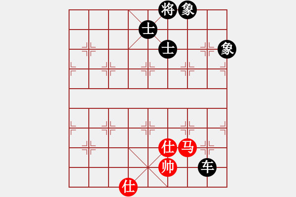 象棋棋譜圖片：yjhchess(2段)-負(fù)-洞字入手炮(5段)五七炮互進三兵對屏風(fēng)馬右馬外盤河 紅左橫車對黑飛右象 - 步數(shù)：160 