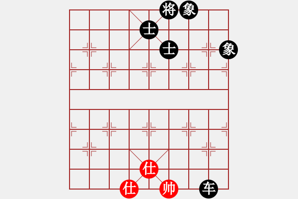 象棋棋譜圖片：yjhchess(2段)-負(fù)-洞字入手炮(5段)五七炮互進三兵對屏風(fēng)馬右馬外盤河 紅左橫車對黑飛右象 - 步數(shù)：170 