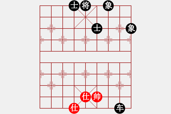 象棋棋譜圖片：yjhchess(2段)-負(fù)-洞字入手炮(5段)五七炮互進三兵對屏風(fēng)馬右馬外盤河 紅左橫車對黑飛右象 - 步數(shù)：180 