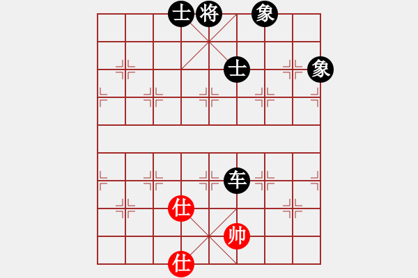 象棋棋譜圖片：yjhchess(2段)-負(fù)-洞字入手炮(5段)五七炮互進三兵對屏風(fēng)馬右馬外盤河 紅左橫車對黑飛右象 - 步數(shù)：186 