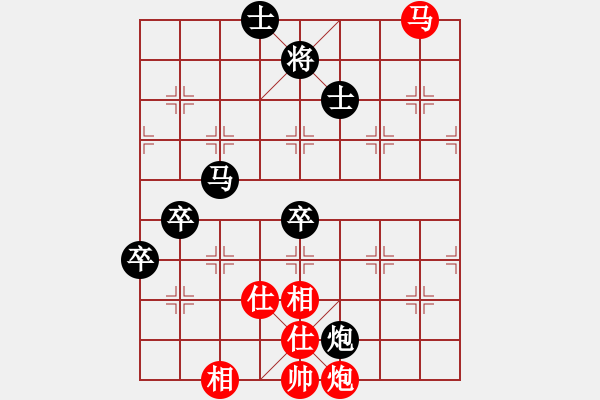 象棋棋譜圖片：紅洪星星(7段)-負(fù)-一曲(7段) - 步數(shù)：100 