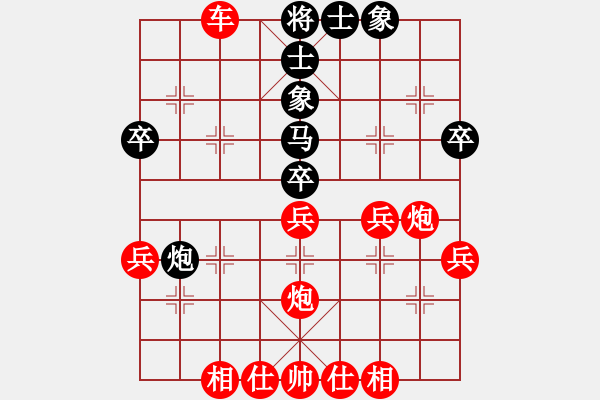 象棋棋譜圖片：1攻殺經(jīng)典036瞬間得失 余仲明得勢搶攻不饒人 - 步數(shù)：20 