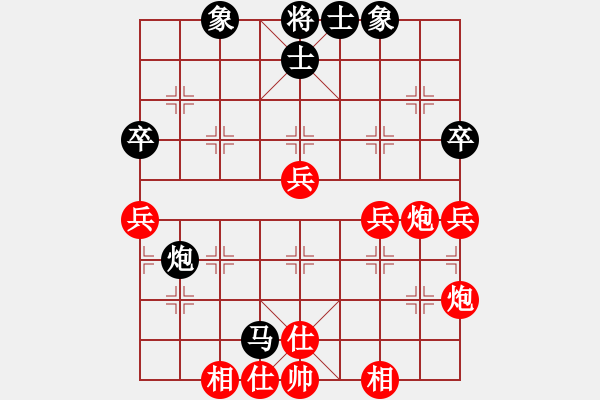 象棋棋譜圖片：1攻殺經(jīng)典036瞬間得失 余仲明得勢搶攻不饒人 - 步數(shù)：30 