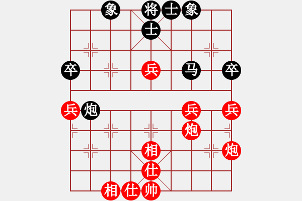 象棋棋譜圖片：1攻殺經(jīng)典036瞬間得失 余仲明得勢搶攻不饒人 - 步數(shù)：40 