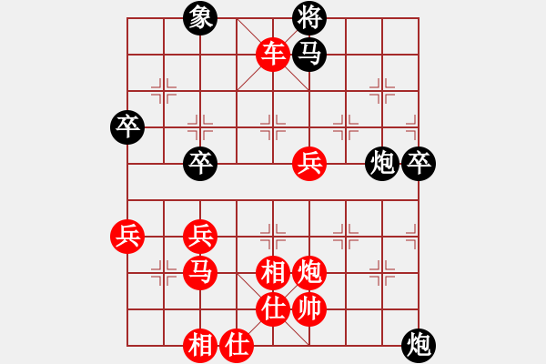 象棋棋譜圖片：8926局 A11-順相局-小蟲引擎23層 紅先勝 天天AI選手 - 步數(shù)：60 