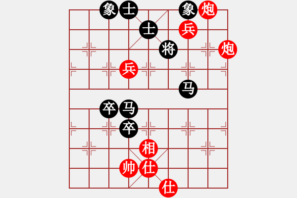 象棋棋譜圖片：cccvvvcv(1段)-負-深愛你巴喬(3段) - 步數(shù)：120 