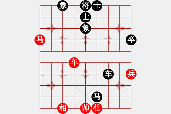 象棋棋谱图片：夏天舒 先负 言瓒昭 - 步数：70 