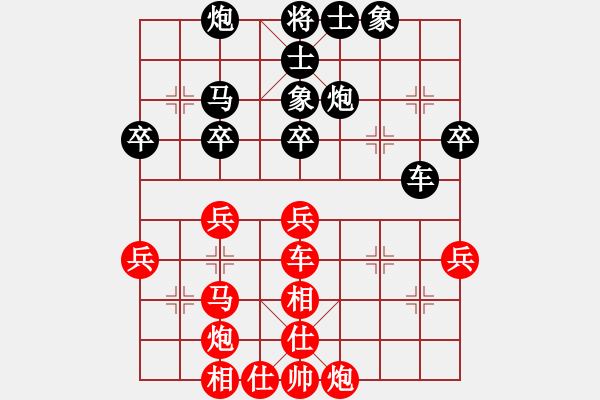 象棋棋谱图片：甘肃 梁军 和 陕西 李小龙 - 步数：42 
