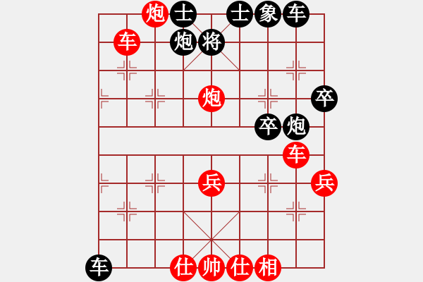 象棋棋譜圖片：湖北群-風(fēng)擺柳VS大師群樺(2013-4-17) - 步數(shù)：50 